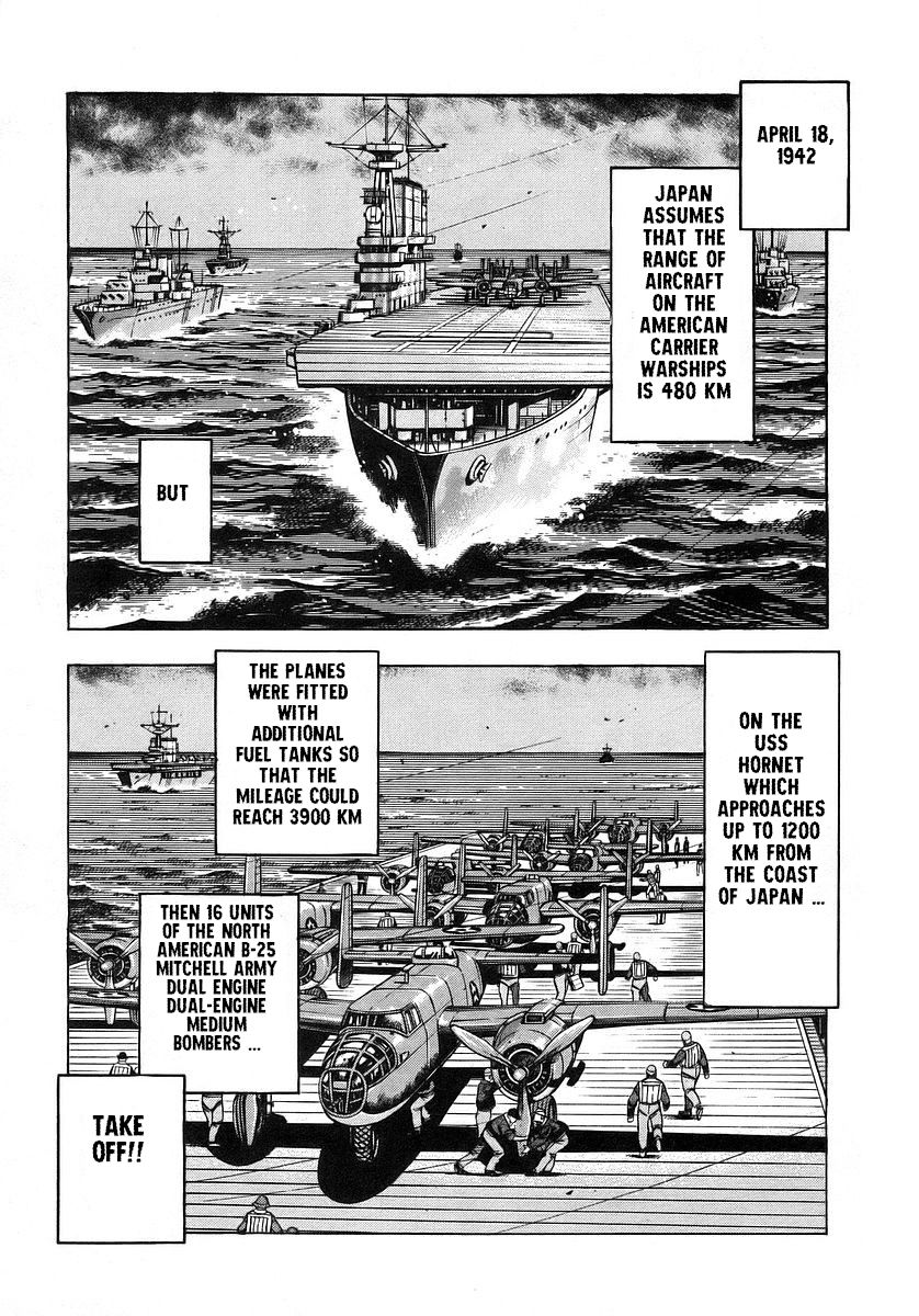 Mugen no Gunkan Yamato Chapter 3 5